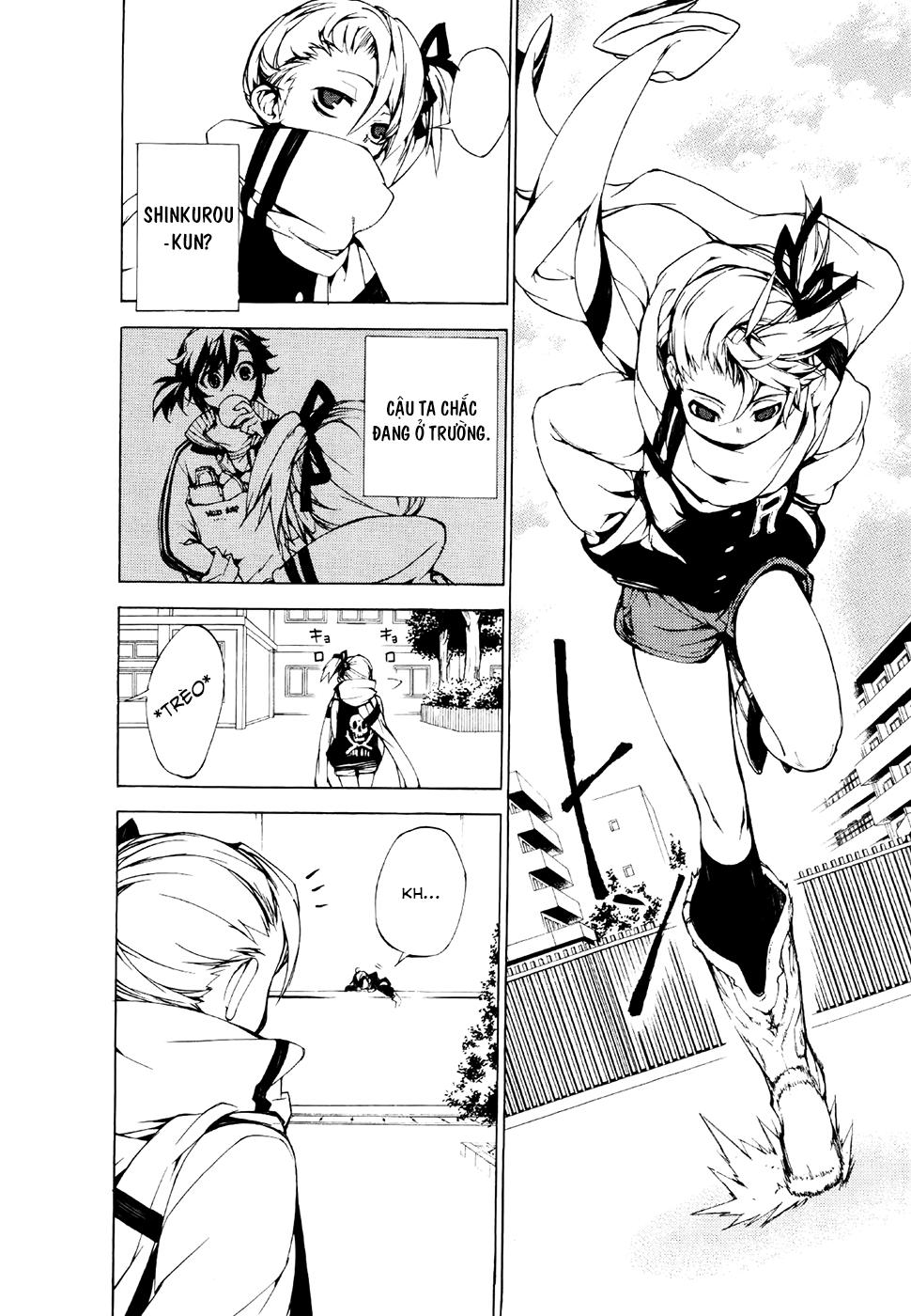 Kure-Nai Chapter 22 - 13