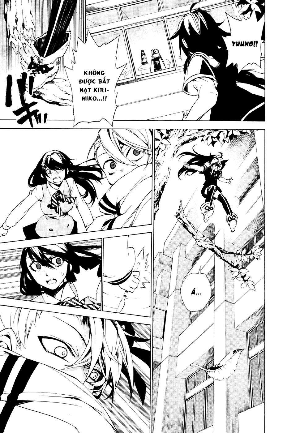 Kure-Nai Chapter 22 - 24