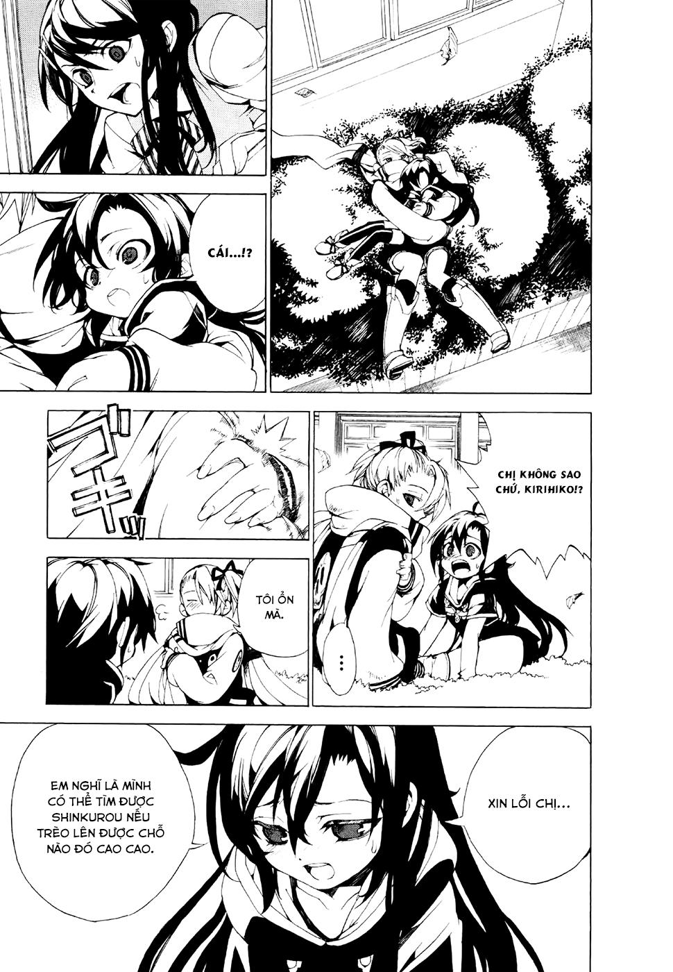 Kure-Nai Chapter 22 - 26