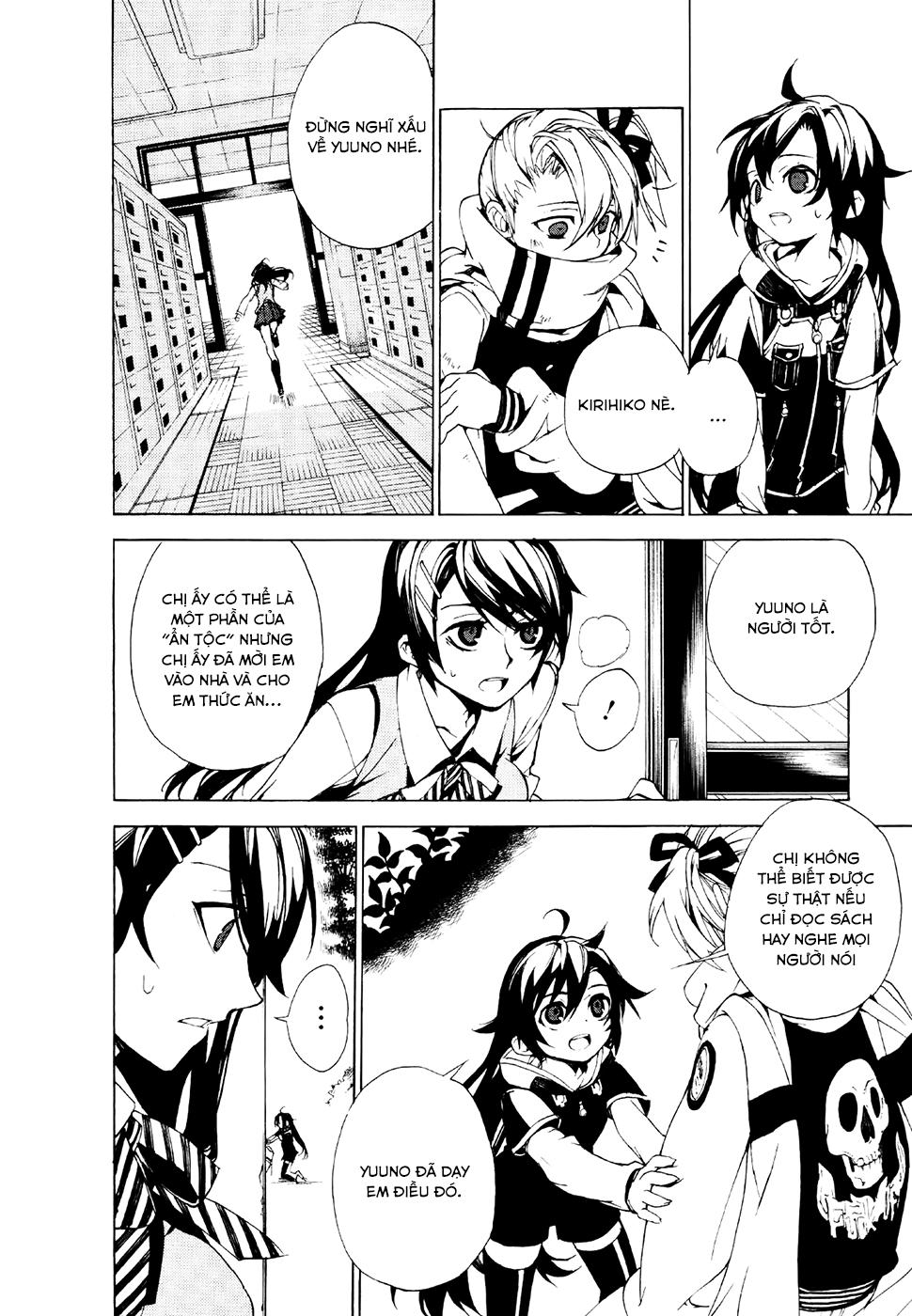 Kure-Nai Chapter 22 - 27