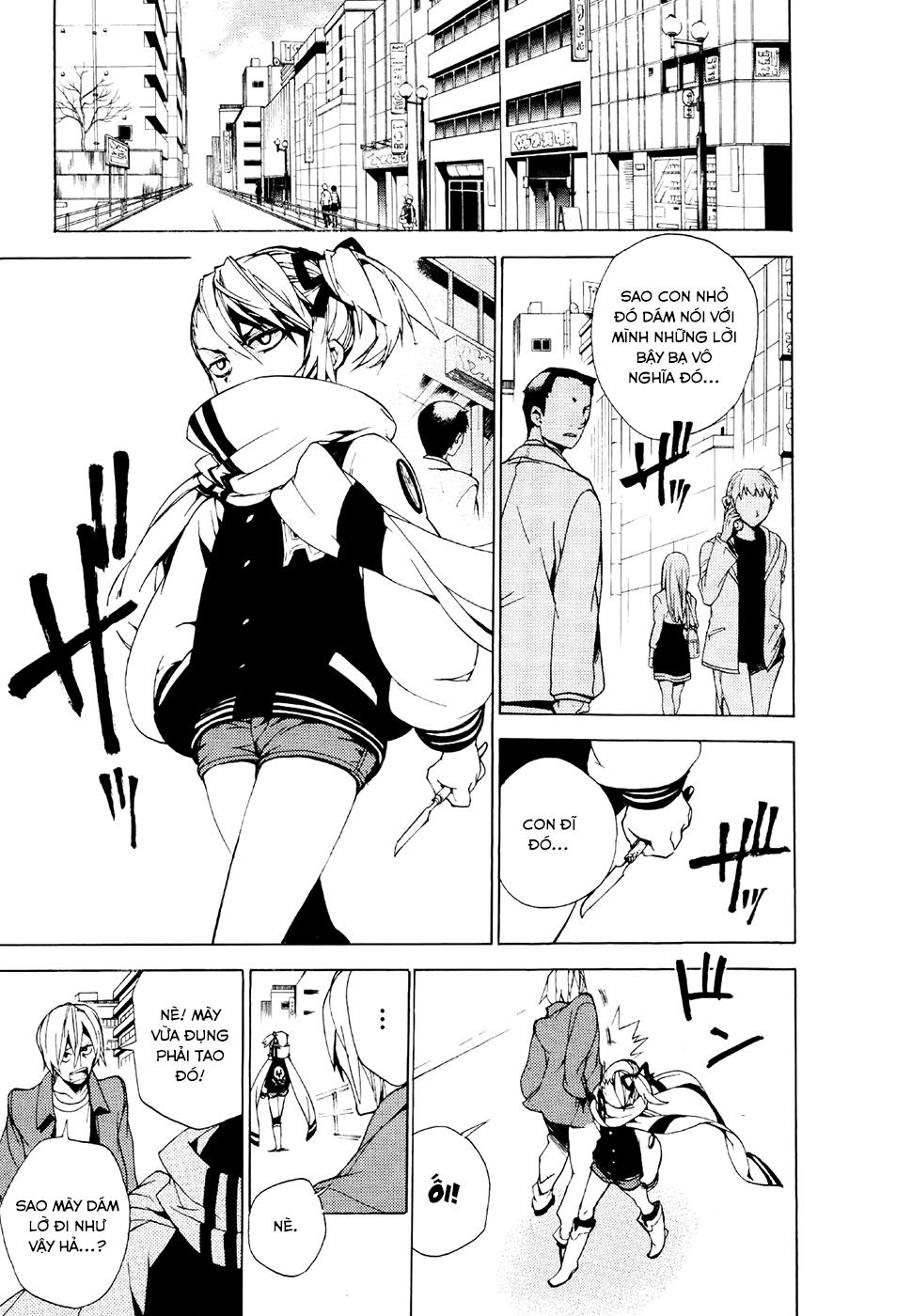 Kure-Nai Chapter 22 - 39