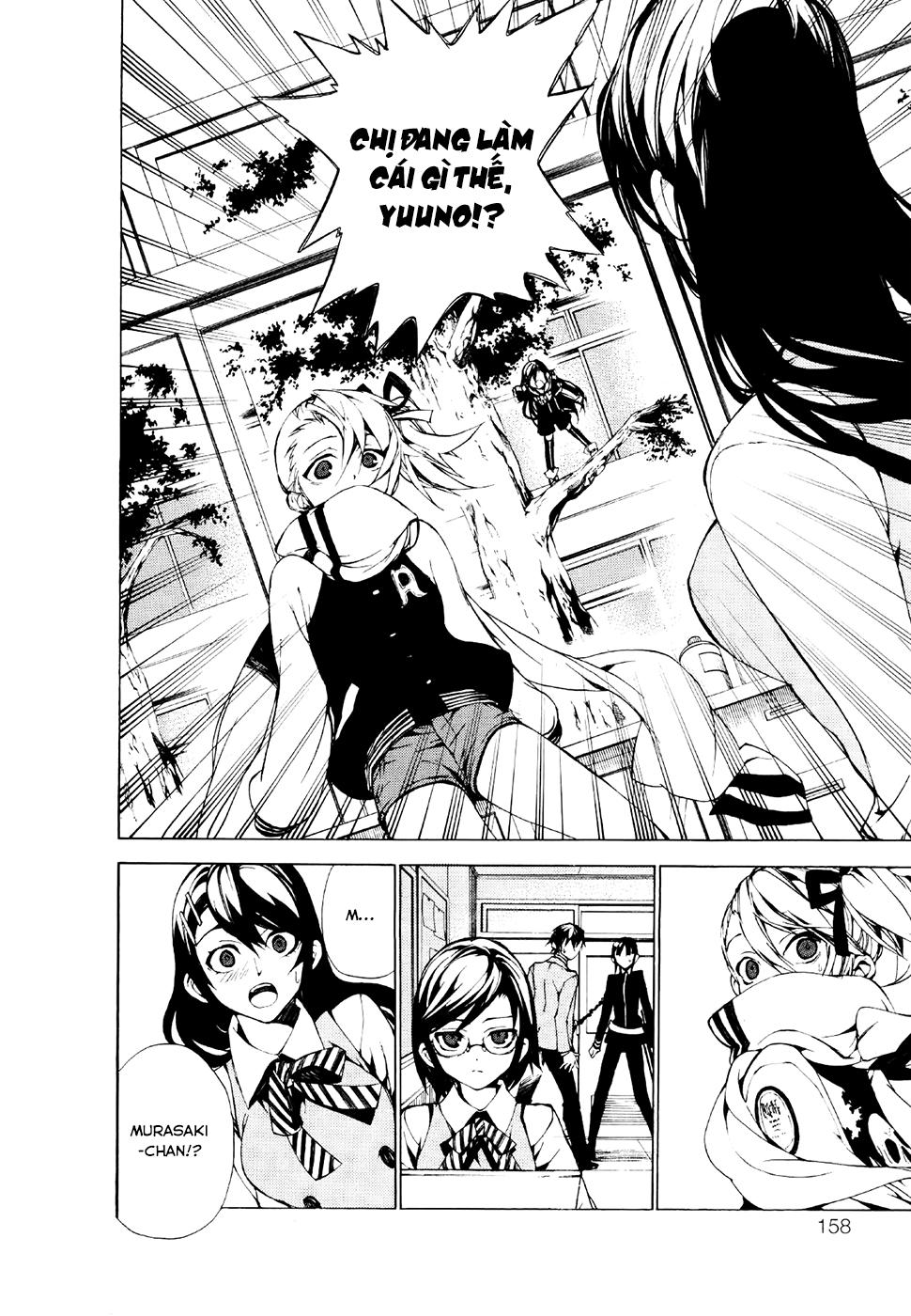 Kure-Nai Chapter 22 - 54