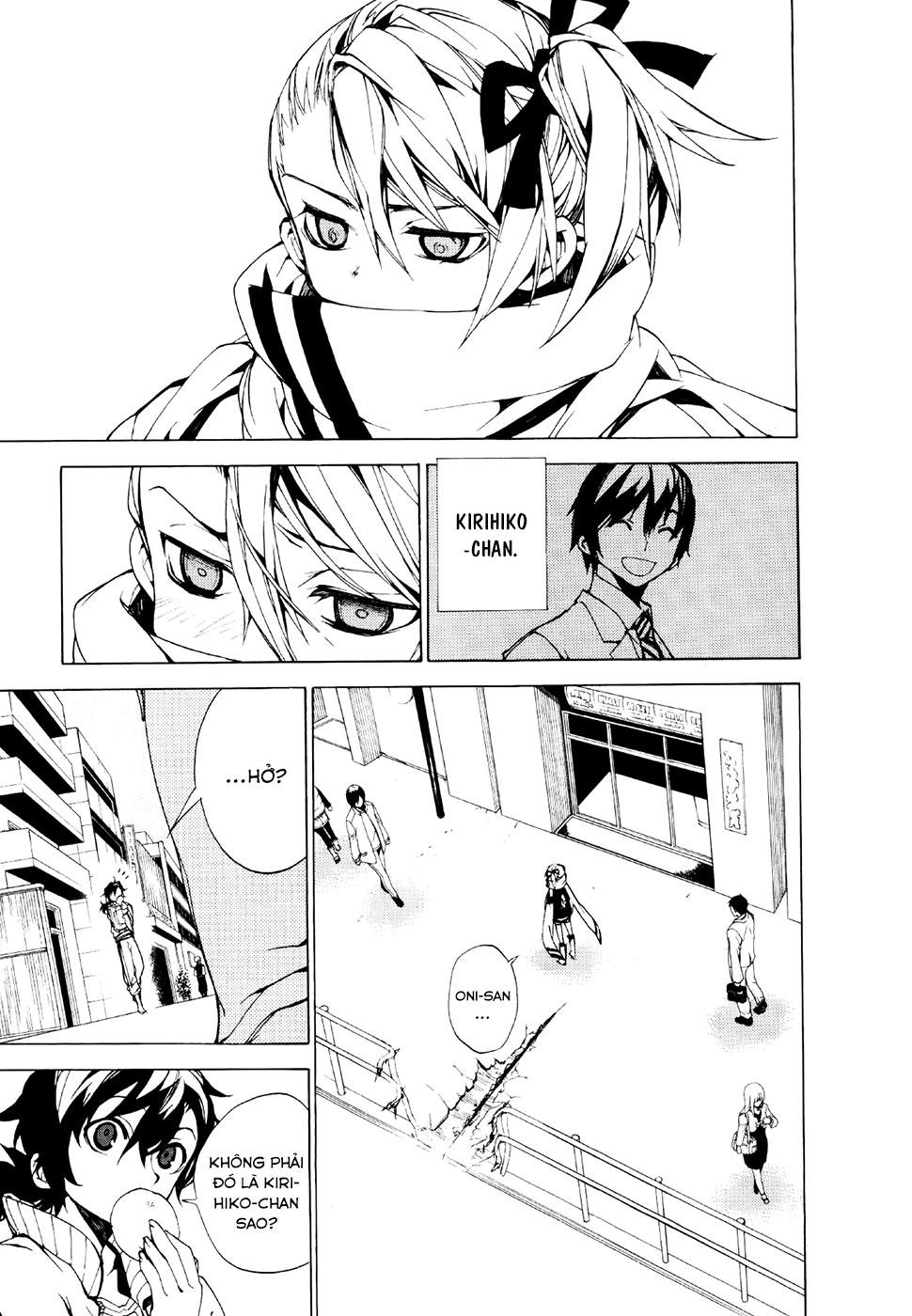 Kure-Nai Chapter 22 - 10