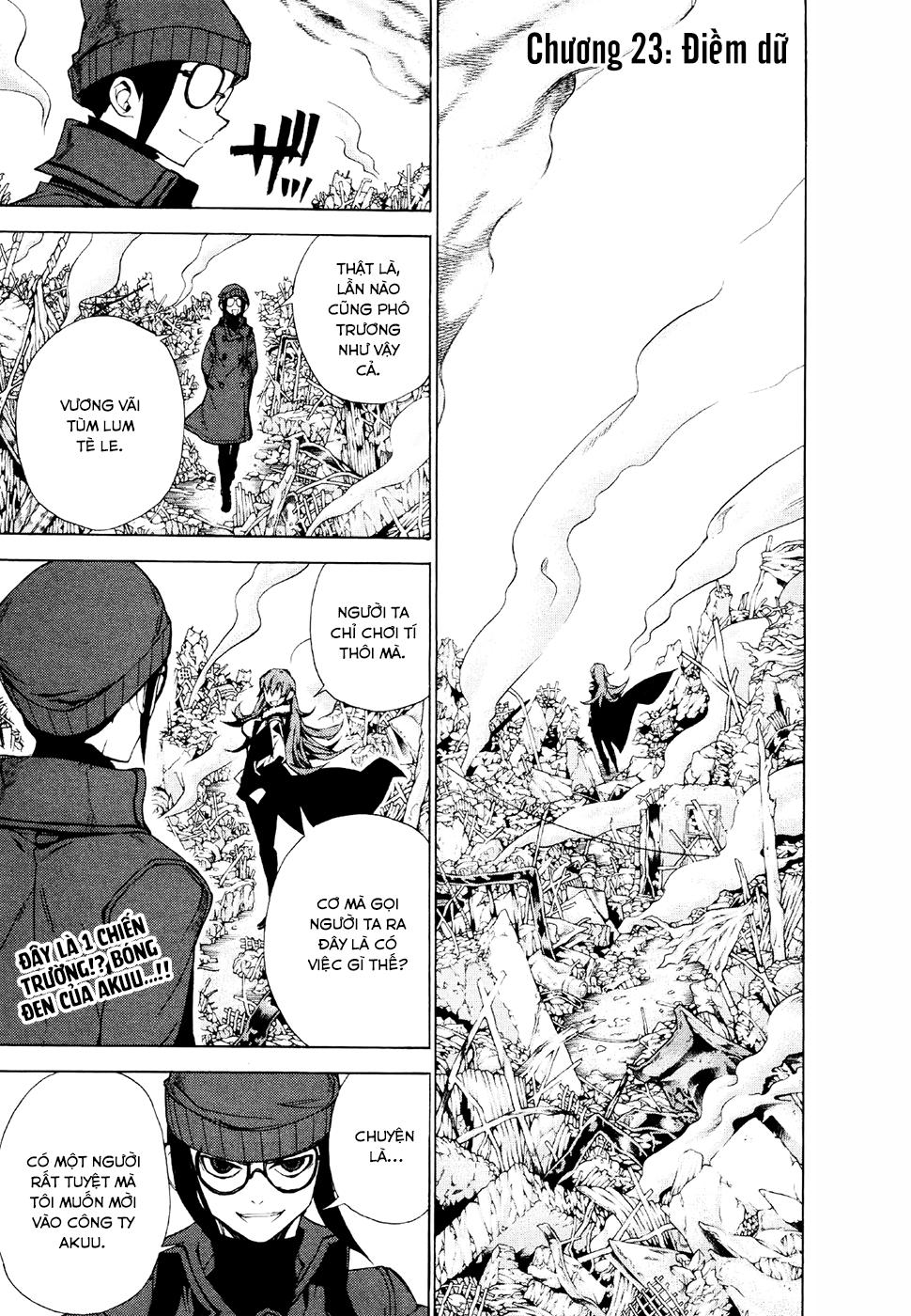 Kure-Nai Chapter 23 - 2