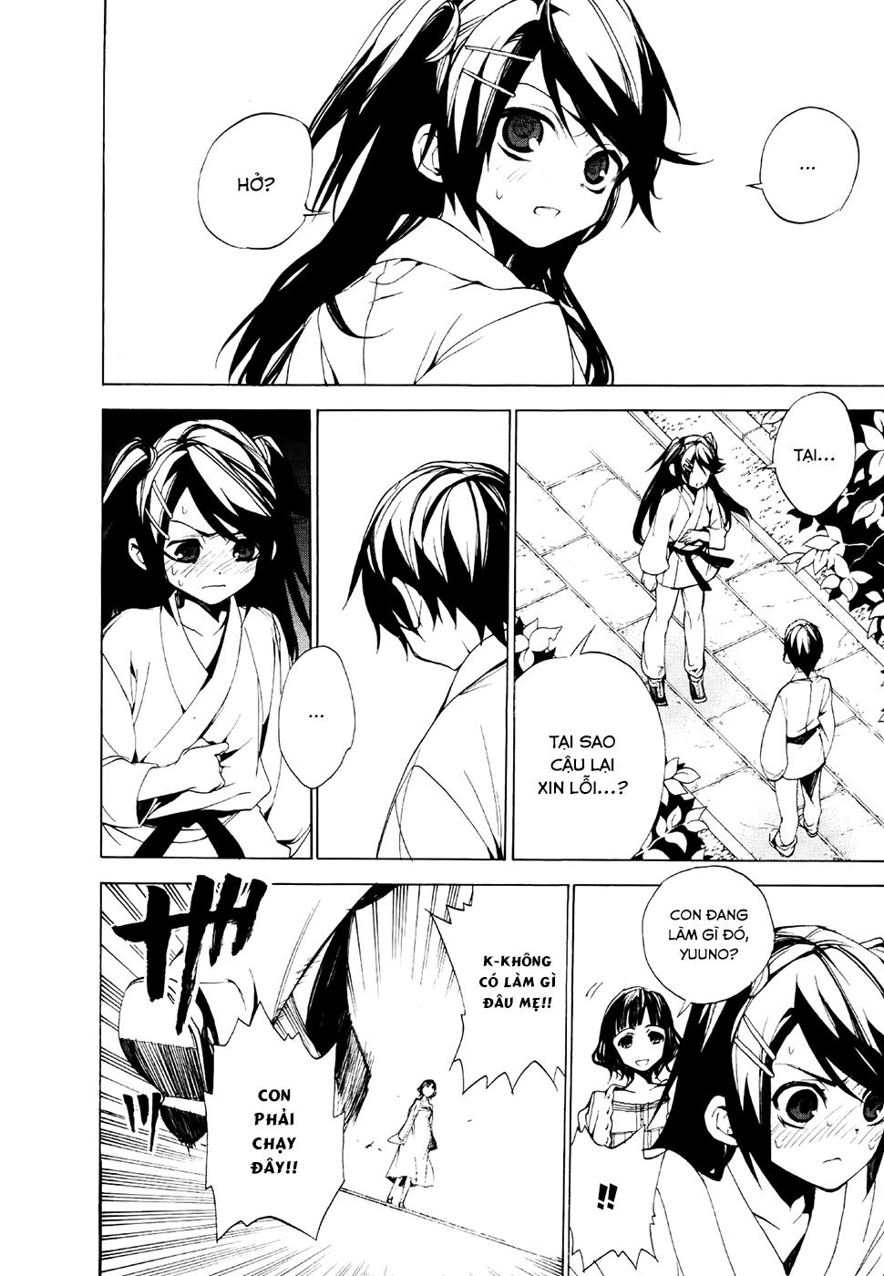 Kure-Nai Chapter 23 - 16