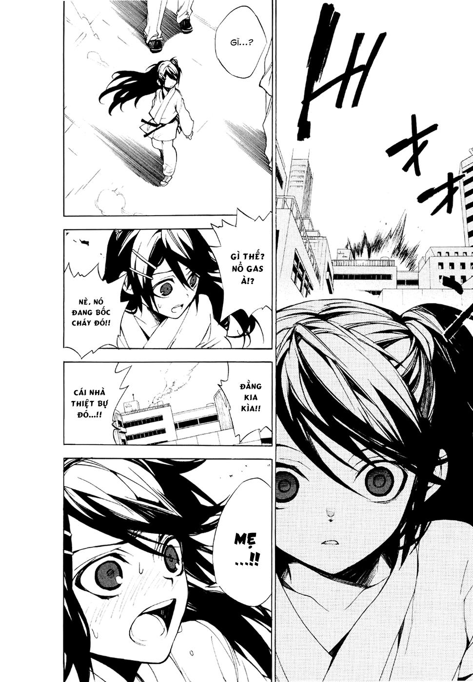 Kure-Nai Chapter 23 - 18