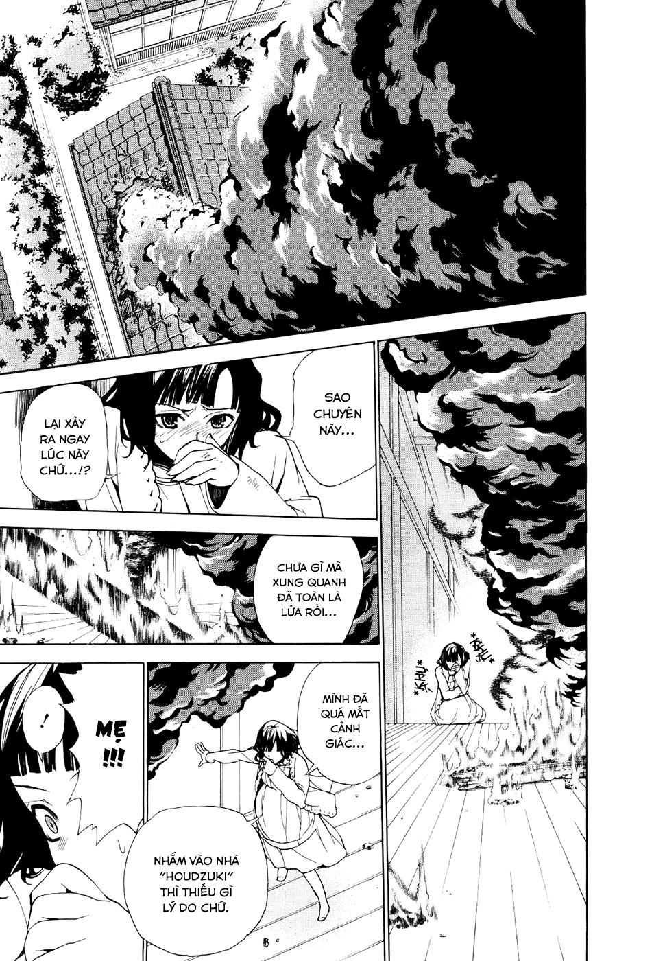 Kure-Nai Chapter 23 - 19