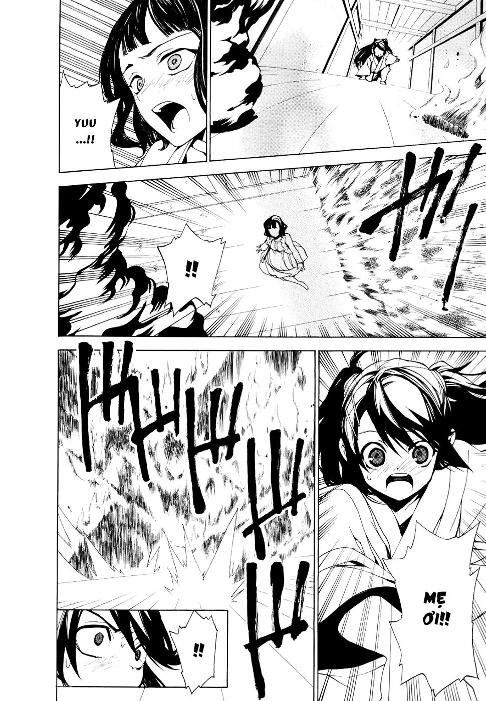 Kure-Nai Chapter 23 - 20