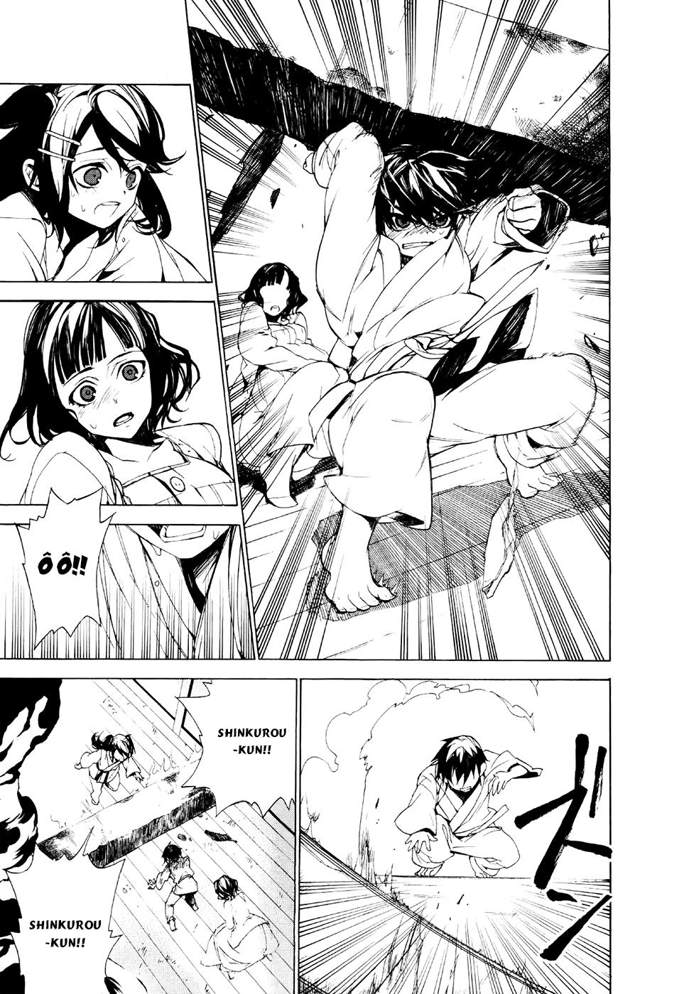 Kure-Nai Chapter 23 - 21