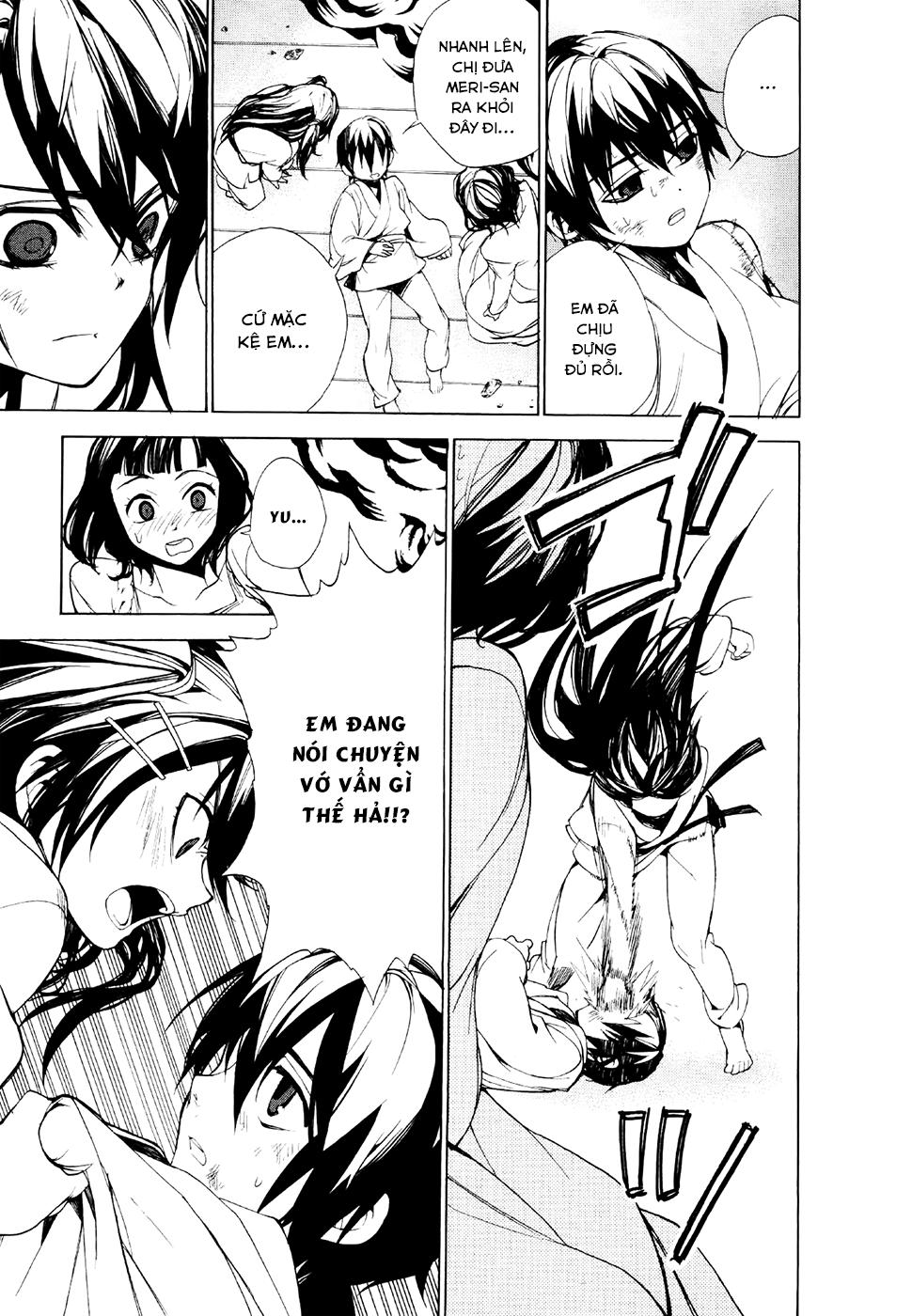 Kure-Nai Chapter 23 - 23