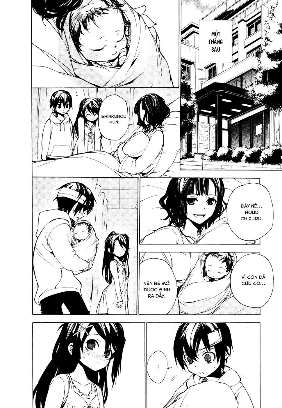 Kure-Nai Chapter 23 - 26