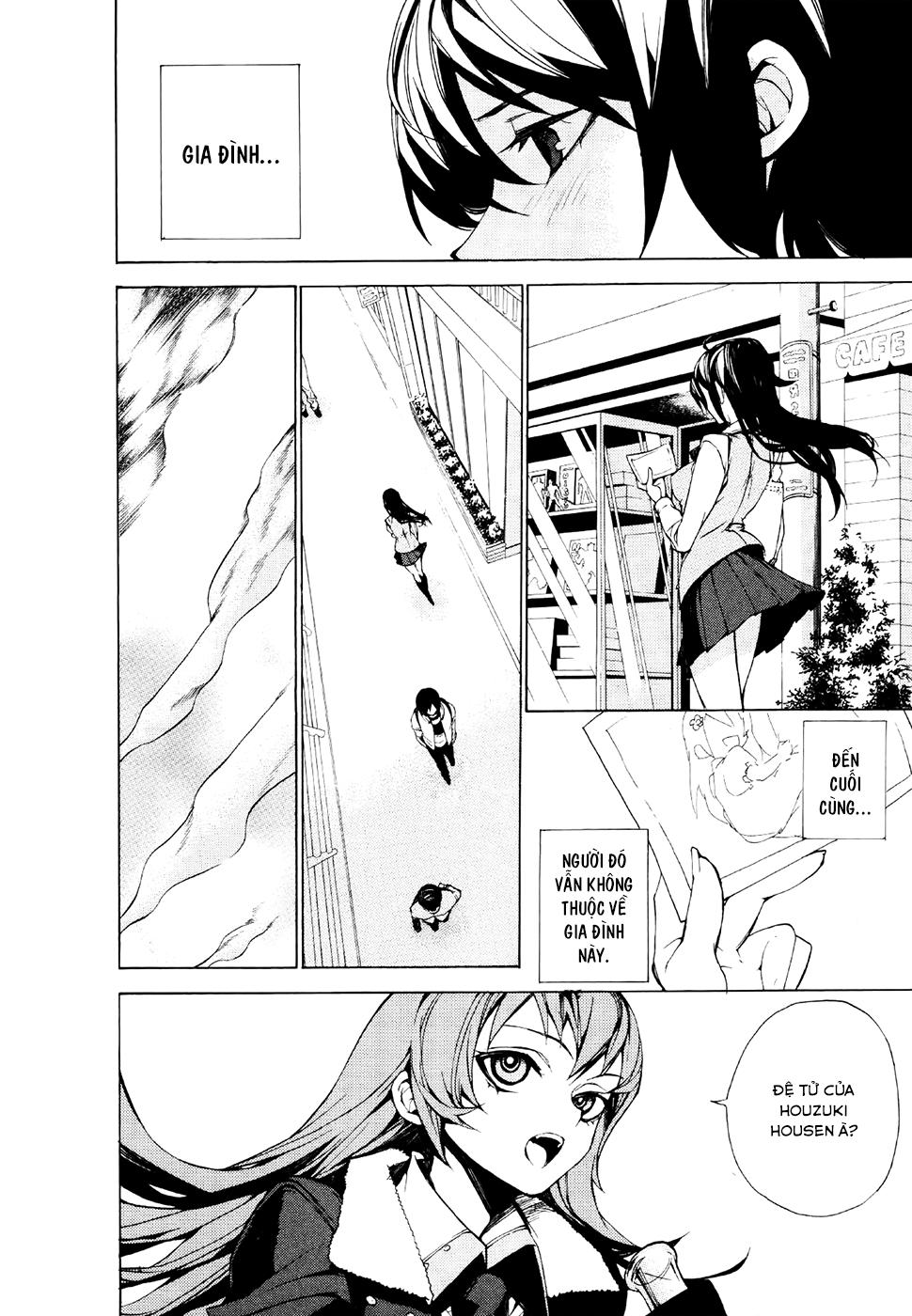 Kure-Nai Chapter 23 - 28