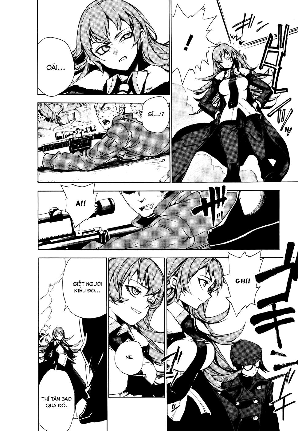 Kure-Nai Chapter 23 - 30