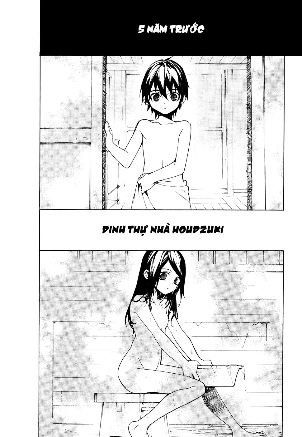 Kure-Nai Chapter 23 - 6