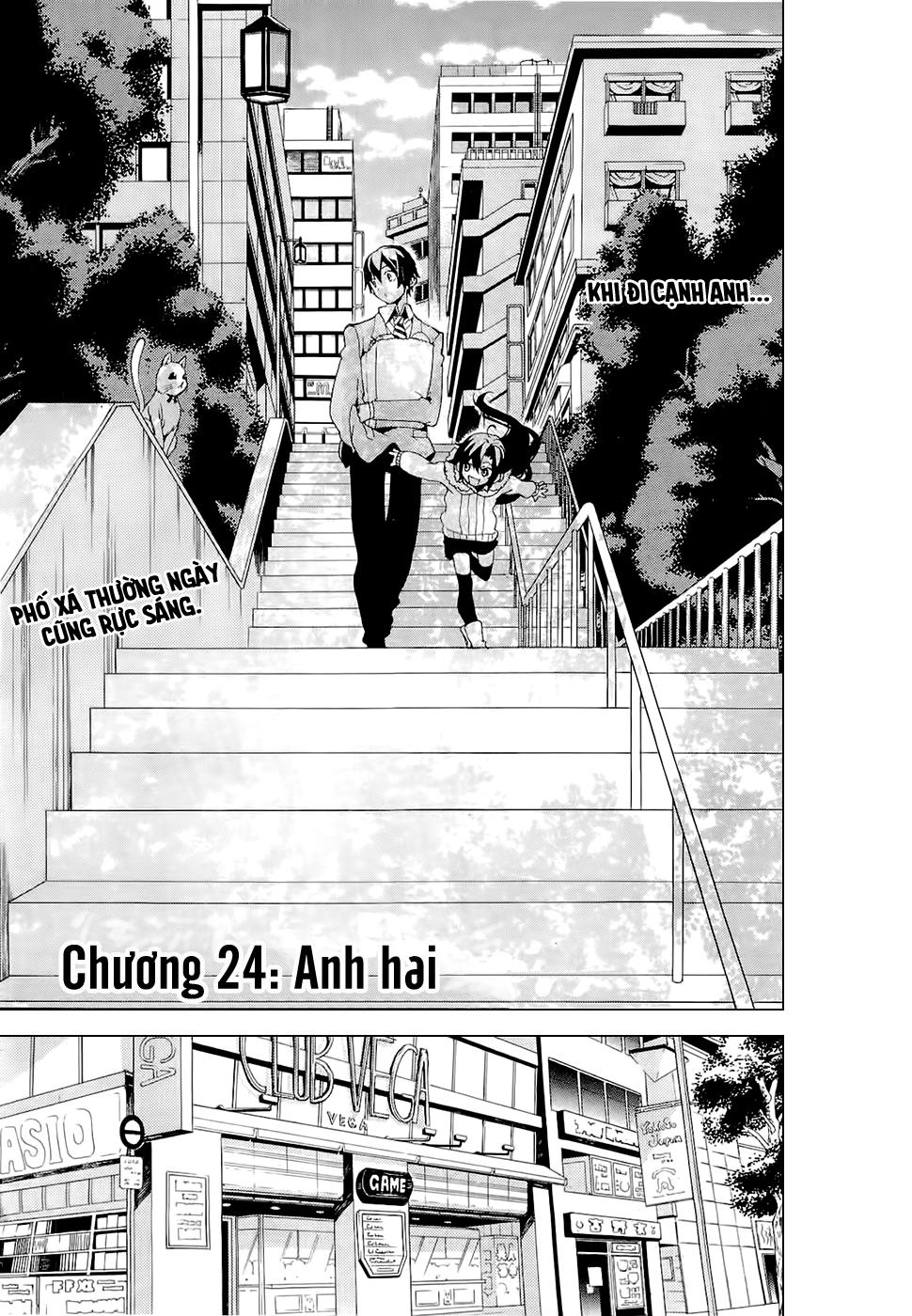 Kure-Nai Chapter 24 - 11