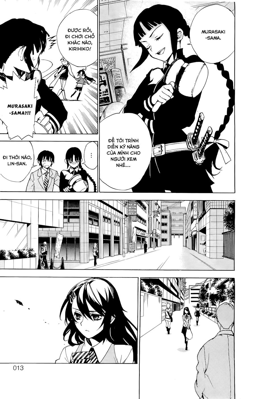 Kure-Nai Chapter 24 - 13