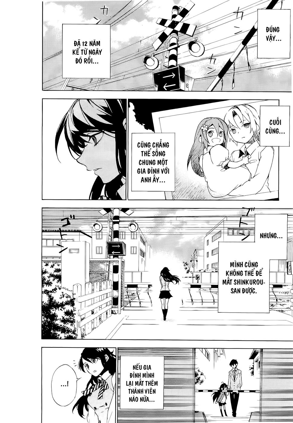 Kure-Nai Chapter 24 - 14