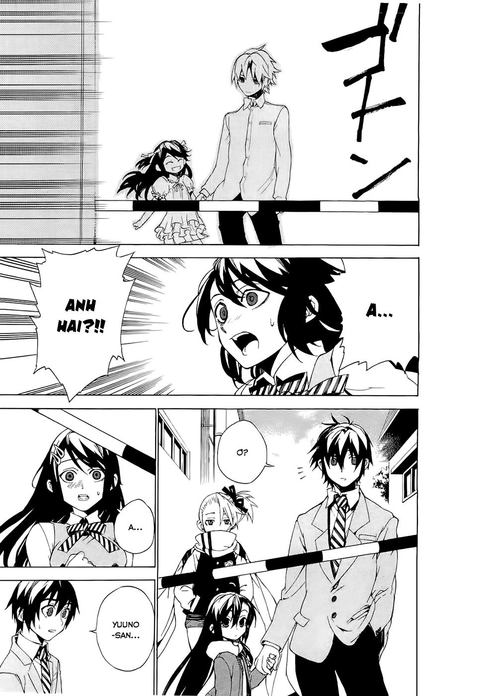 Kure-Nai Chapter 24 - 15