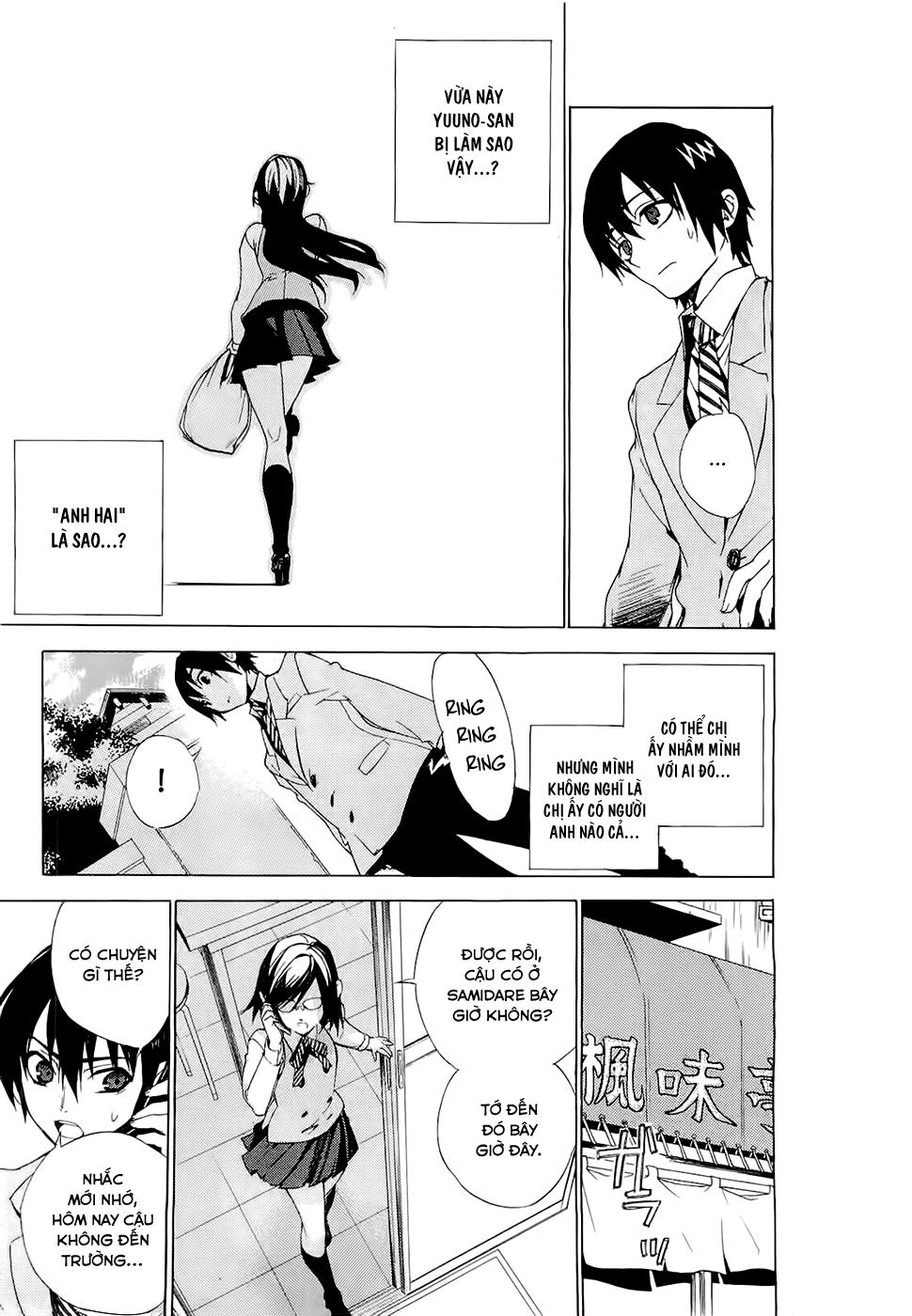 Kure-Nai Chapter 24 - 17