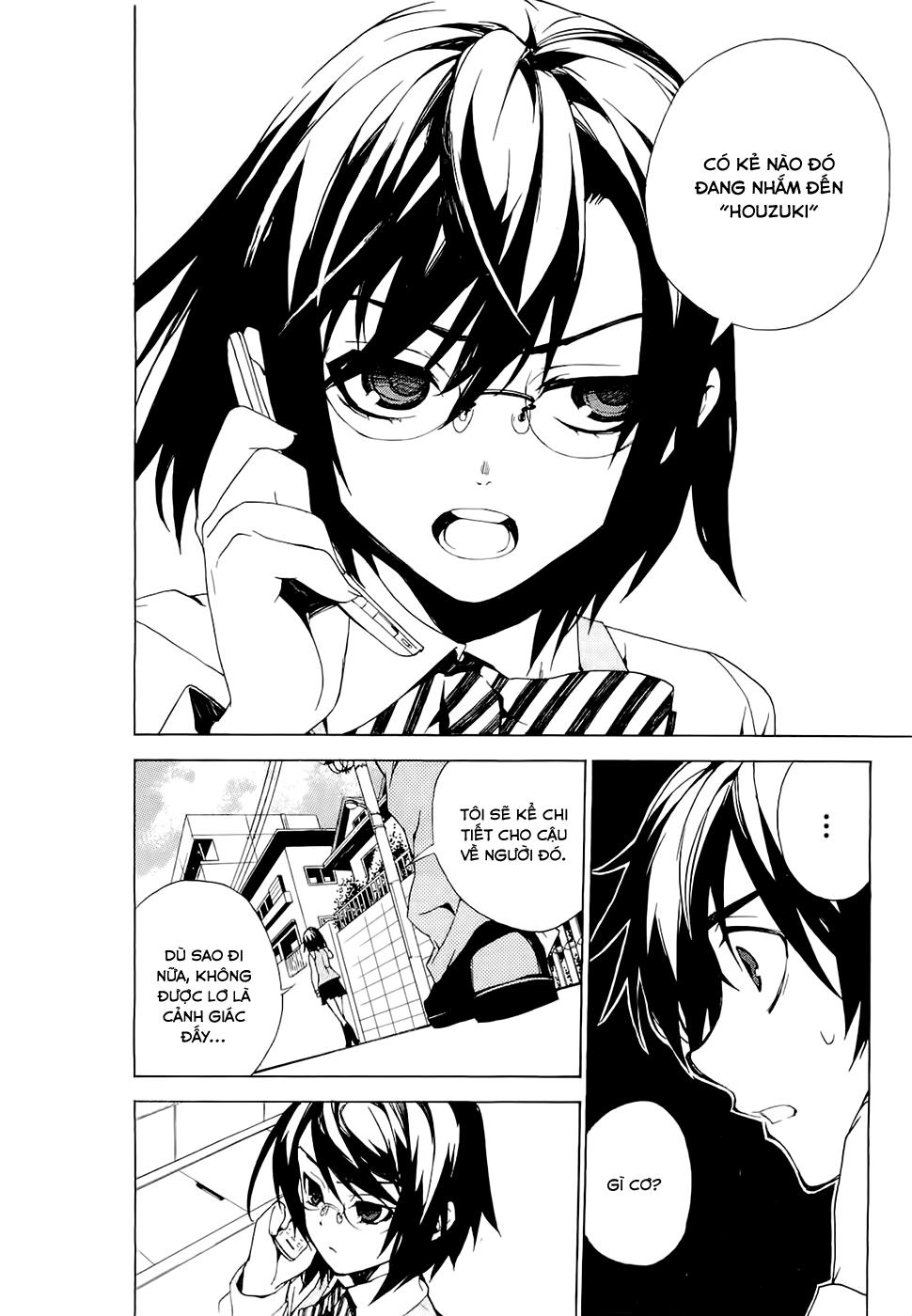 Kure-Nai Chapter 24 - 18