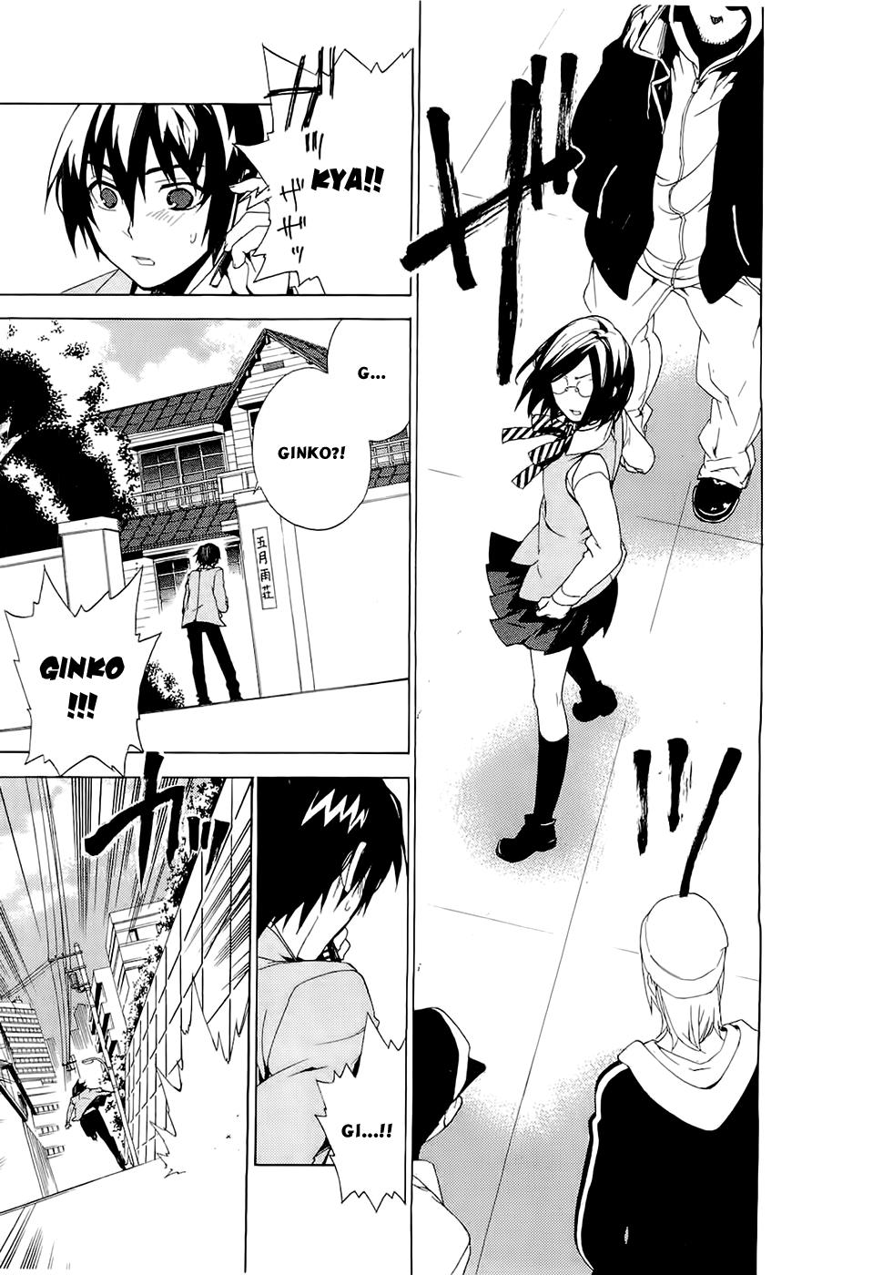 Kure-Nai Chapter 24 - 19