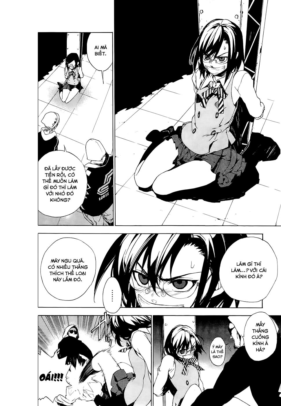 Kure-Nai Chapter 24 - 24