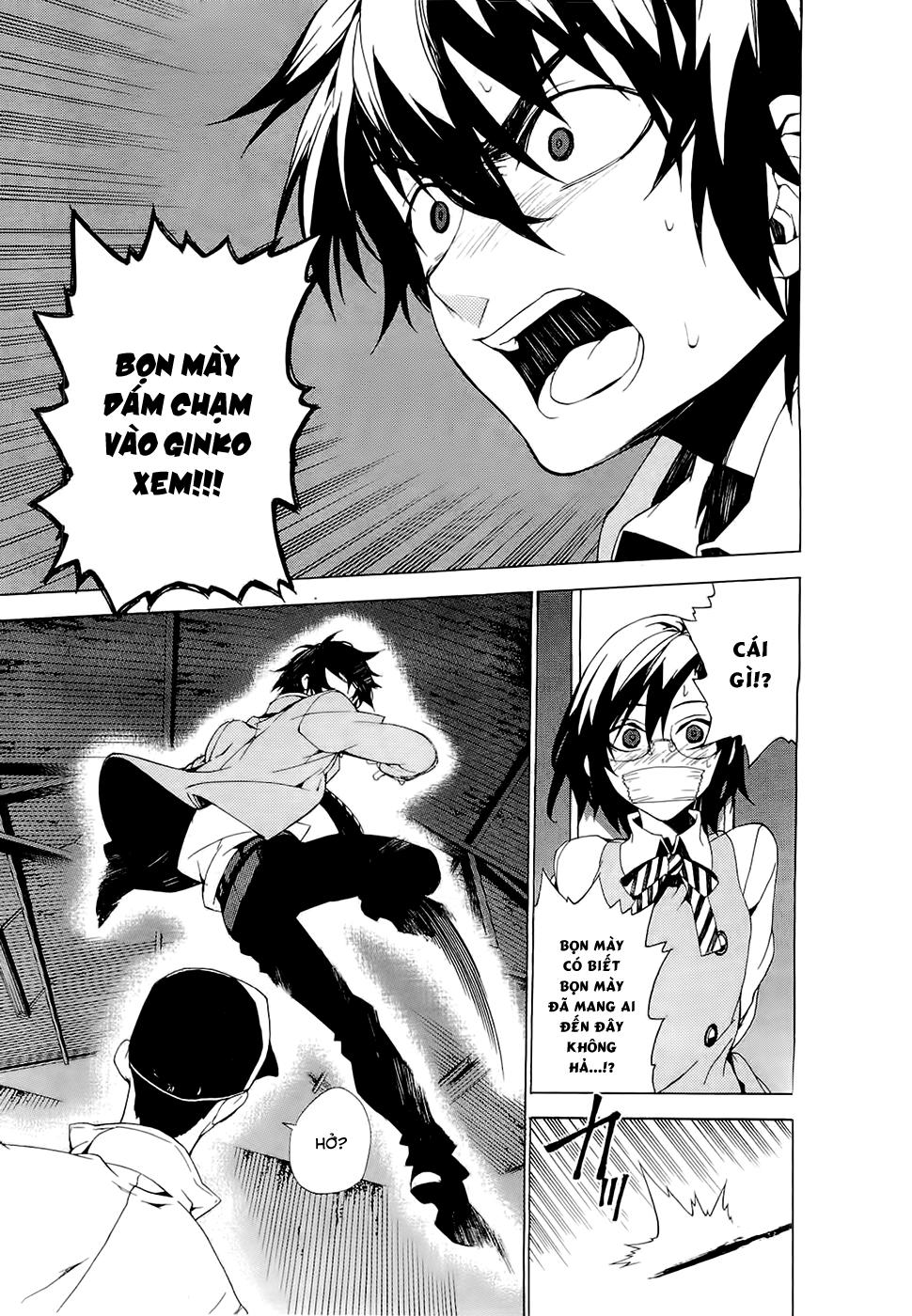 Kure-Nai Chapter 24 - 27