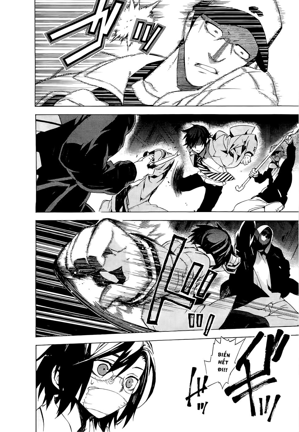 Kure-Nai Chapter 24 - 28