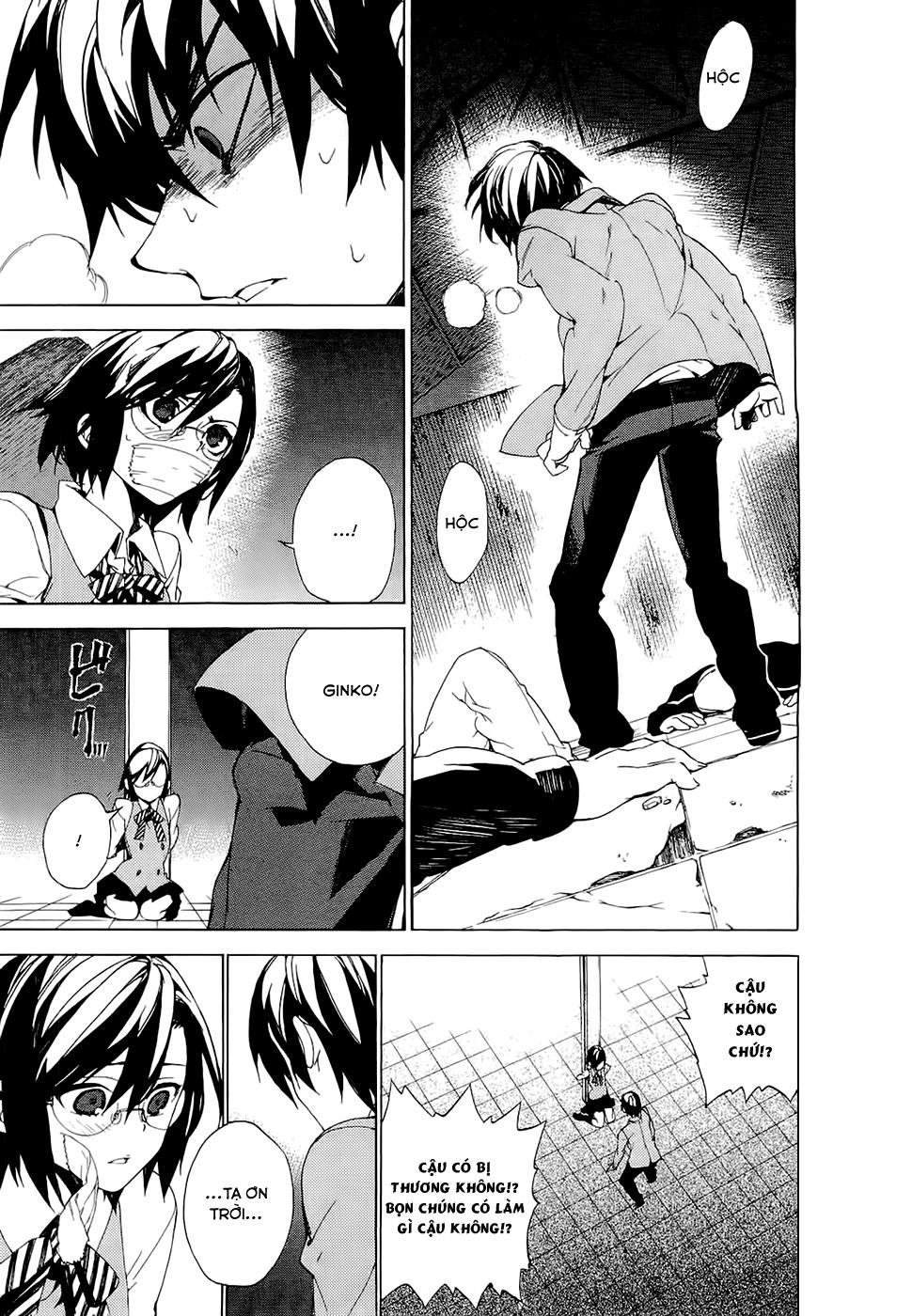 Kure-Nai Chapter 24 - 29