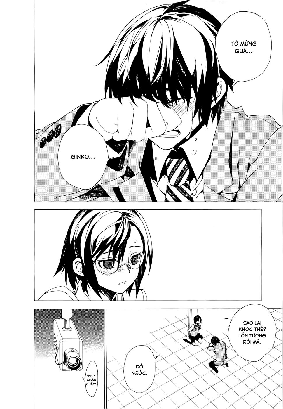 Kure-Nai Chapter 24 - 30