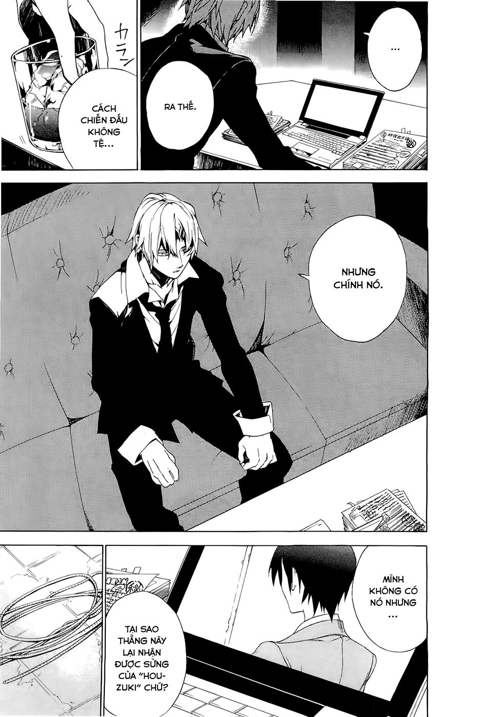 Kure-Nai Chapter 24 - 31