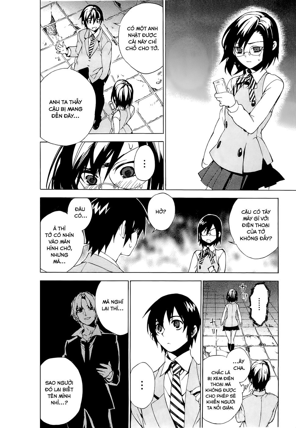 Kure-Nai Chapter 24 - 32