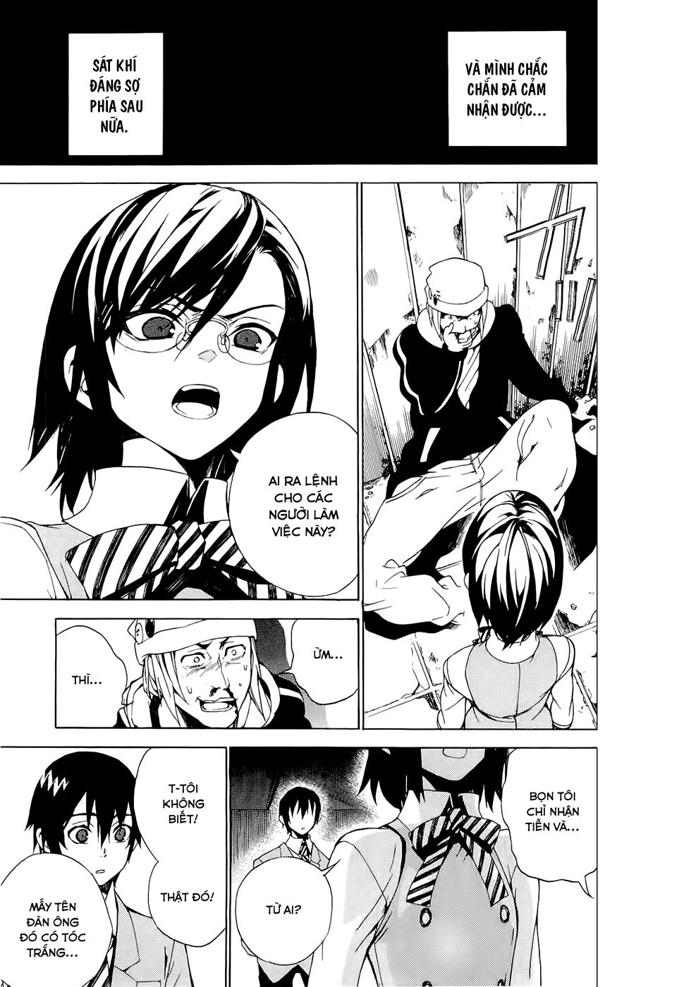 Kure-Nai Chapter 24 - 33