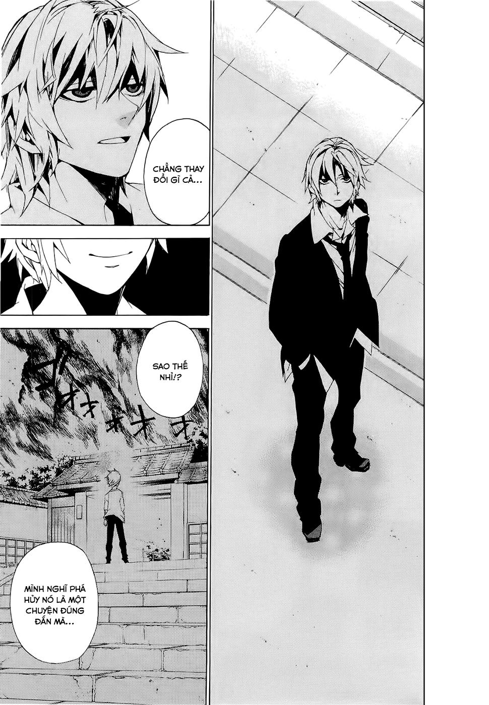 Kure-Nai Chapter 24 - 35