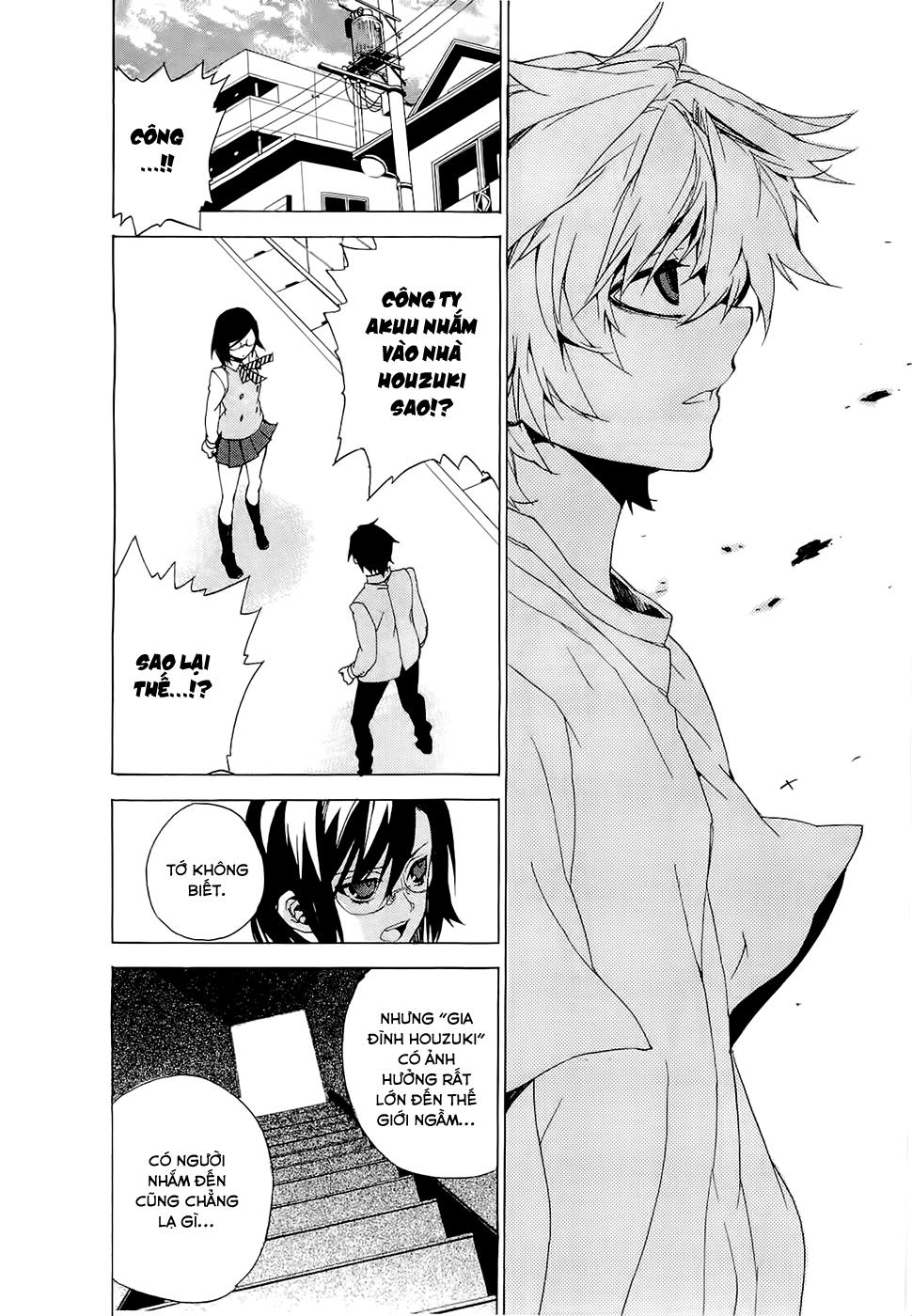 Kure-Nai Chapter 24 - 36