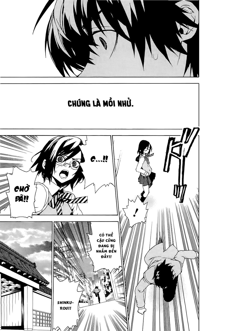 Kure-Nai Chapter 24 - 37