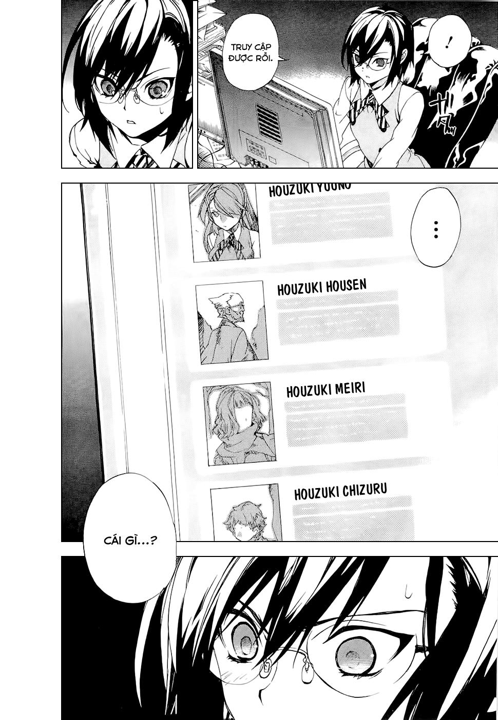 Kure-Nai Chapter 24 - 10