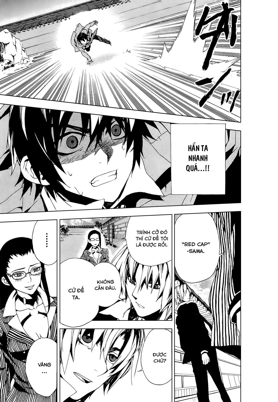 Kure-Nai Chapter 25 - 21