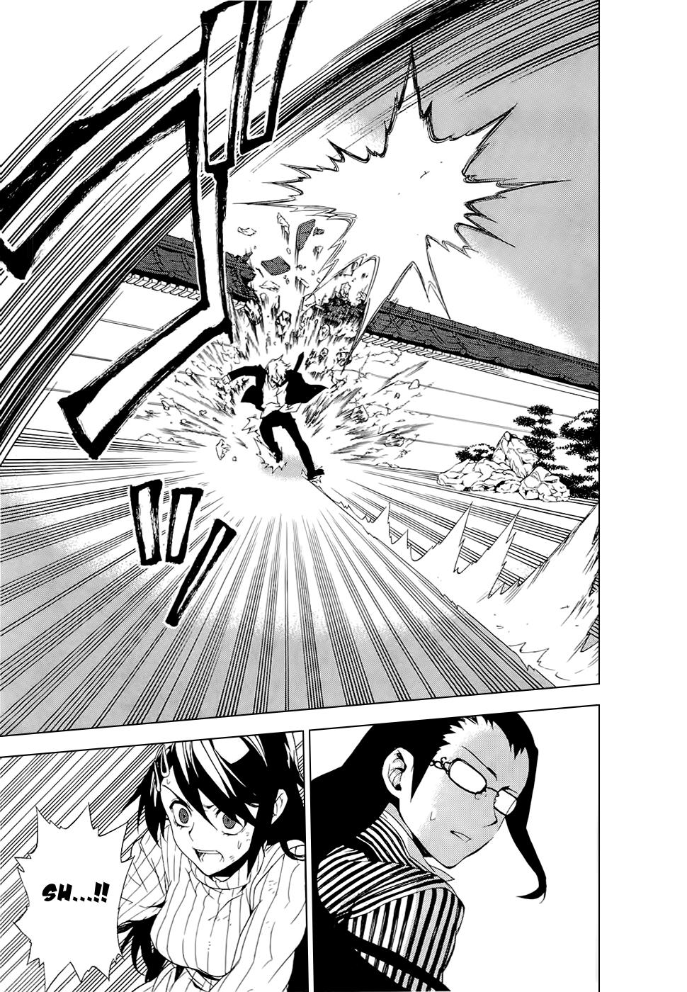 Kure-Nai Chapter 25 - 25