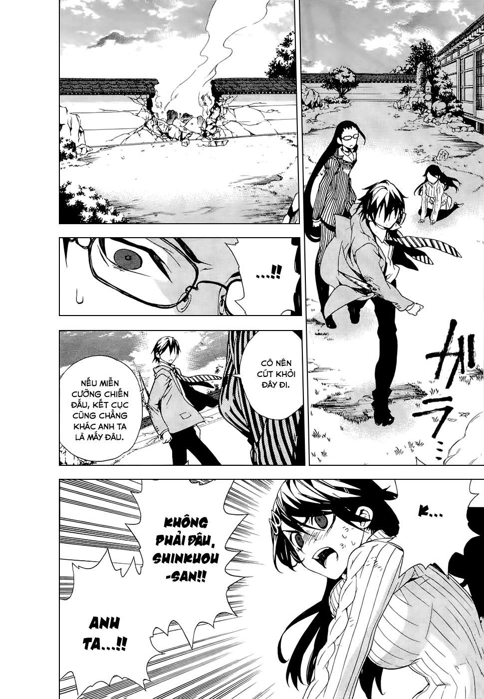 Kure-Nai Chapter 25 - 26