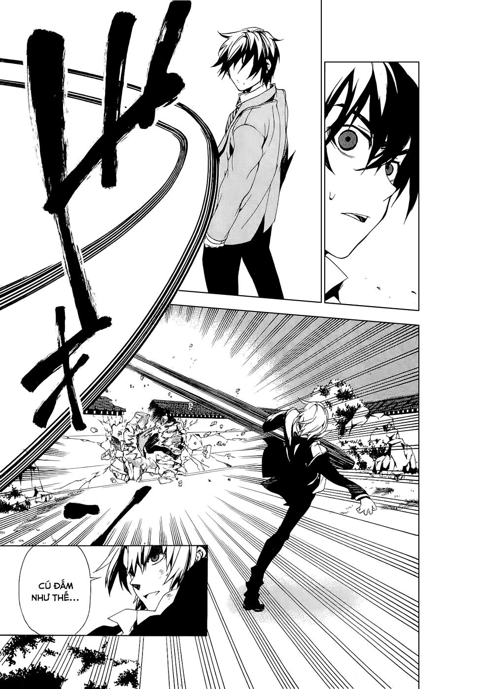 Kure-Nai Chapter 25 - 27