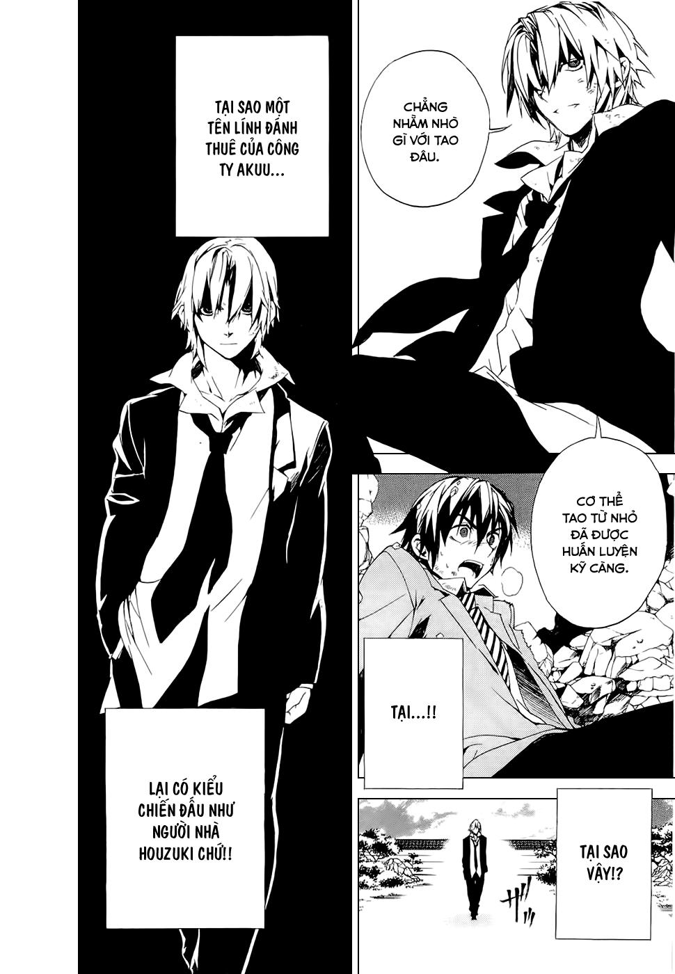 Kure-Nai Chapter 25 - 28