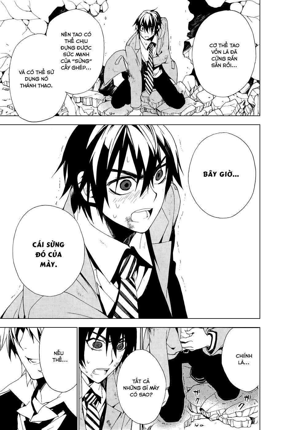 Kure-Nai Chapter 25 - 29