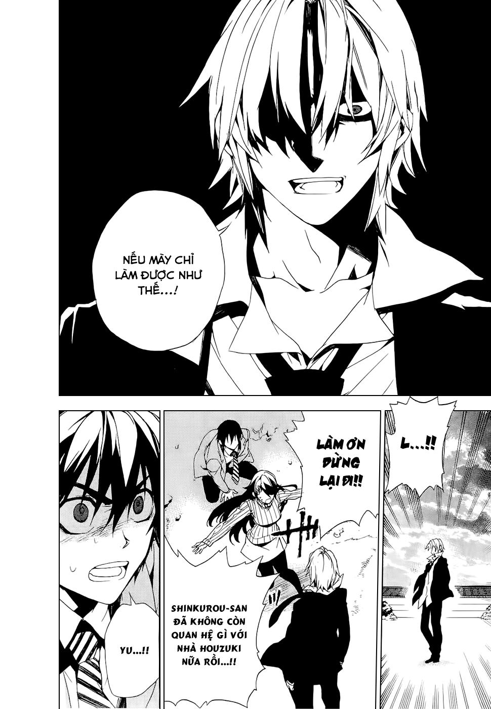 Kure-Nai Chapter 25 - 30