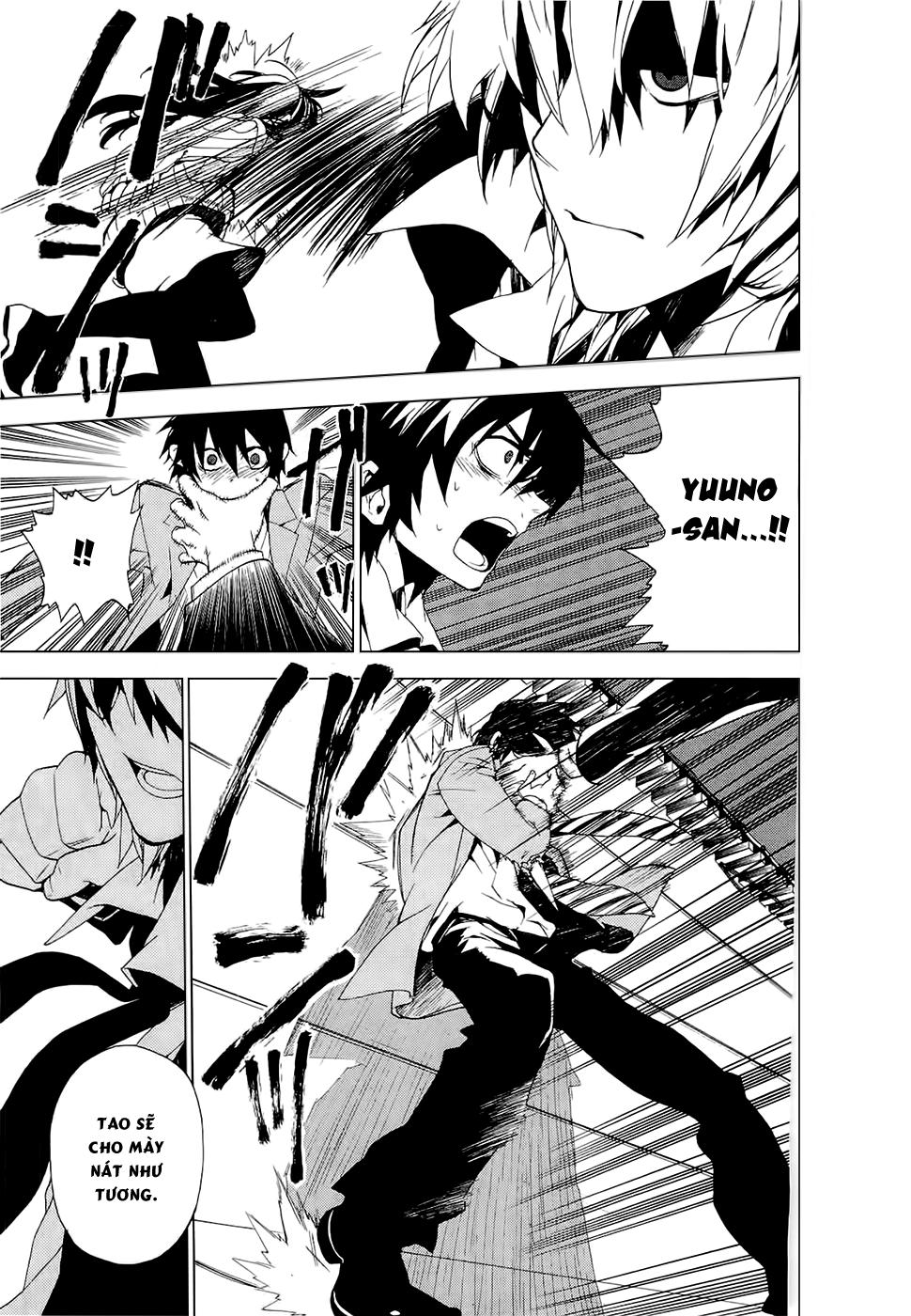 Kure-Nai Chapter 25 - 31