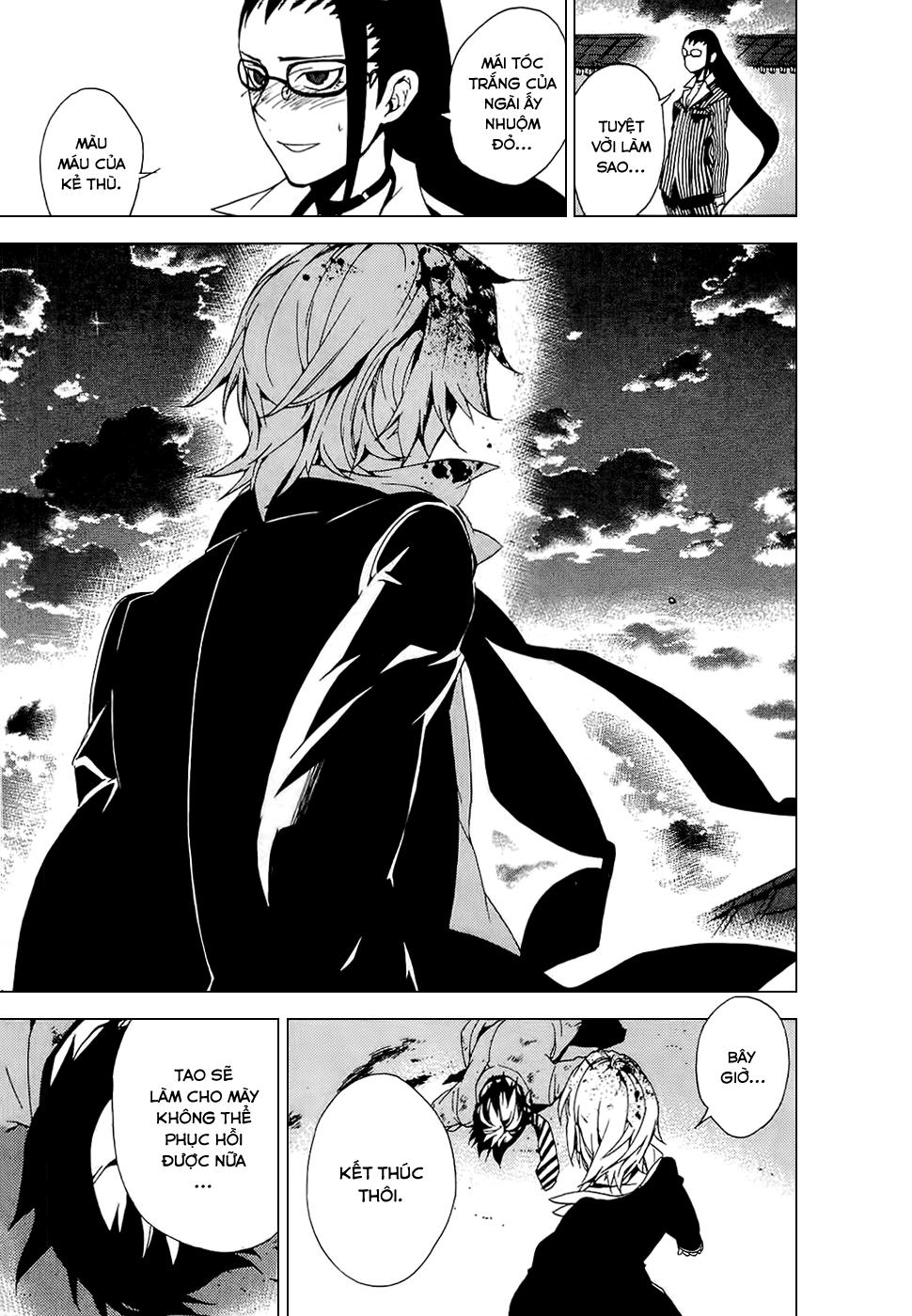 Kure-Nai Chapter 25 - 33