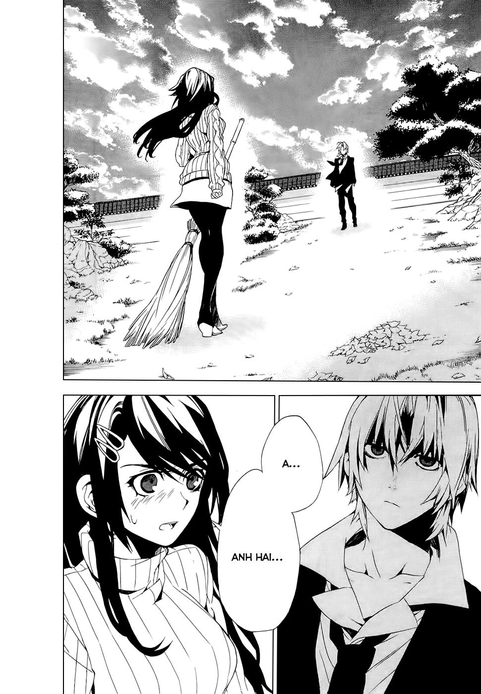 Kure-Nai Chapter 25 - 43