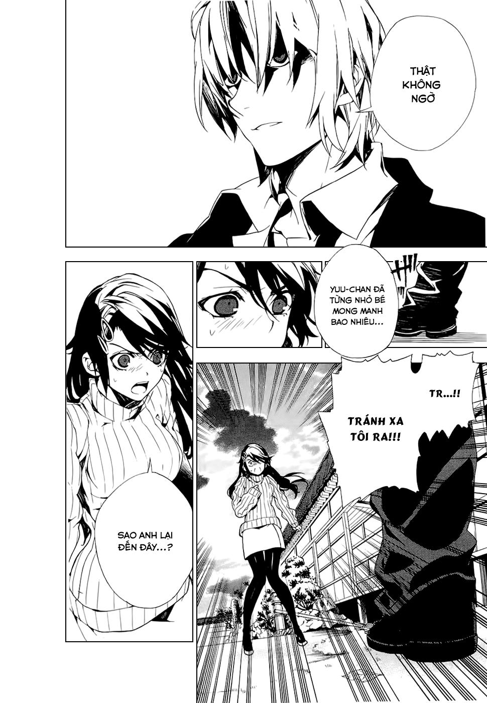 Kure-Nai Chapter 25 - 45