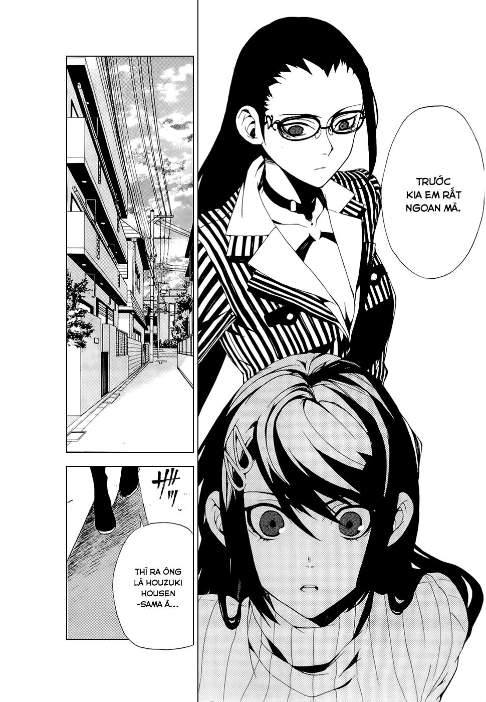 Kure-Nai Chapter 25 - 47