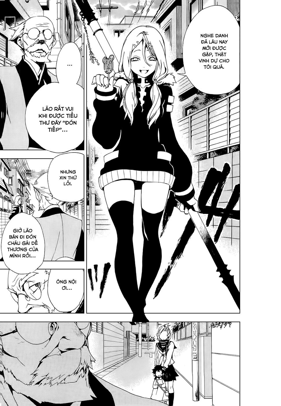 Kure-Nai Chapter 25 - 48